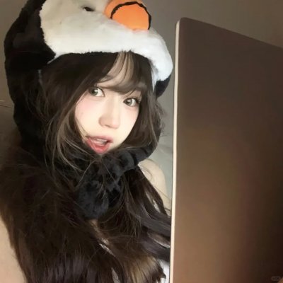树