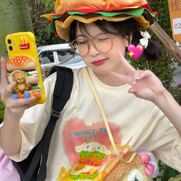 爱莲妹妹